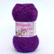Пряжа Ricignole Fancy Yarn HM2.6 267 фіолетовий меланж - зображення 1