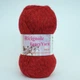 Пряжа Ricignole Fancy Yarn HM2.6 274 червоно-коричневий меланж - зображення 1