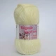 Пряжа Ricignole Fancy Yarn HM2.6 260 белый - изображение 2