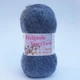 Пряжа Ricignole Fancy Yarn HM2.6 270 серый - изображение 2