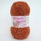Пряжа Ricignole Fancy Yarn HM2.6 273 терракот меланж - изображение 2
