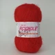 Пряжа Ricignole Fancy Yarn HM18 23 алый - изображение 1