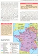 Всесвітня історія. Підручник 9 клас для ЗНЗ (9786170933676) - изображение 8