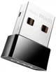 Wi-Fi адаптер Cudy WU650 двухдиапазонный с USB 2.0 (73-00547) - изображение 3