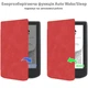 Чехол для электронной книги BeCover Smart Case PocketBook 629 Verse / 634 Verse Pro 6" Red (710979) - изображение 3