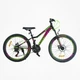 Велосипед спортивный 24" Corso GRAVITY, оборудование Shimano, 21 скорость, собран на 75%. Green and pink (147754) - изображение 1