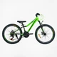 Велосипед спортивный 24" Corso GRAVITY, рама алюминиевая, оборудование Shimano, 21 скорость, собран на 75%. Green (147752) - изображение 1