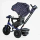 Детский велосипед трехколесный BestTrike USB Bluetooth 10/8" Dark blue (145111) - изображение 3
