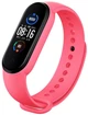 Набор ремешков XOKO Sport для Xiaomi Mi Band 5/6/7 Bright color 3 шт (XK-BND-3SP-BRT) - изображение 3
