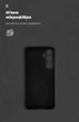 Чехол для смартфона ArmorStandart Icon Case для Samsung Galaxy A35 5G (A356) Camera cover Black (ARM76388) - изображение 4