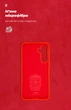 Чехол для смартфона ArmorStandart Icon Case для Samsung Galaxy A55 5G (A556) Red (ARM74325) - изображение 4