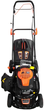 Газонокосилка Grunhelm S461VHY (63744) - изображение 4