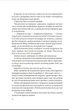 Книга Ловець тіні - Каррізі Донато (9789669829719) - изображение 8