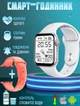 Смарт часы Smart Watch S6 Z32 PRO-44mm с двумя браслетами, голосовой вызов, фитнес трекер, измерение температуры тела White - изображение 1