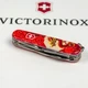 Складной швейцарский нож Victorinox Huntsman Red Dragon 14 in 1 Vx13703_Z3250p - изображение 7