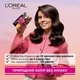 Крем-фарба для волосся без аміаку L'Oreal Paris Casting Creme Gloss 300 - Подвійний еспресо 120 мл (3600521249864) - зображення 2