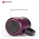 Термокружка Harmony Travel Pro Berry 0,5 л. с мощной крышкой и контейнером для заварки чая - изображение 7