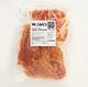 Мясные снеки MrSnack курица с чесноком сушено-вяленая слайс 0,5 кг - изображение 1