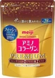 Колаген Meiji Amino Premium NEW Японія на 28 днів - изображение 1