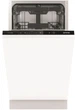 Посудомийна машина вбудована GORENJE GV 561 D10 - зображення 1
