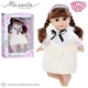 Музыкальная мягконабивная кукла Мелания Limo Toy 34 см M 5757 I UA озвучена на украинском языке - изображение 2