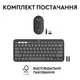 Комплект Logitech Pebble 2 Combo Tonal Graphite UA (920-012239) - изображение 10