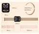 Смарт-часы UWatch Smart Mevaden Sensation Pink - изображение 7