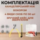 Паяльник для ремонта пластика, бамперов PROFI, степлер горячий термостеплер 220в, H50 + 200 скоб (арт.4206) - изображение 2