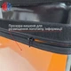 Термосумка для курьерской доставки 35х35х45 см 55 л Черная 353545 - изображение 4