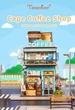 Деревʼяний 3Д пазл «Кофейня» сенсорна шкатулка - изображение 5