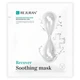 Заспокійлива маска для відновлення шкіри Rejuran Recover Soothing Mask 5шт. (8806121400789) - зображення 2