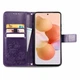 Чохол Clover для Xiaomi Redmi Note 12S книжка шкіра PU з візитницею фіолетовий - зображення 2