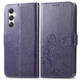 Чехол Clover для Samsung Galaxy M34 5G / M346 книжка кожа PU с визитницей фиолетовый - изображение 4