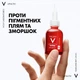 Сыворотка Vichy Лифтактив Специалист В3 против пигментных пятен и морщин кожи лица 30 мл (3337875734905) - изображение 4