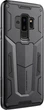 Чехол Nillkin Defender Case II Samsung Galaxy S9+ Black - изображение 5