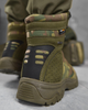 Тактичні черевики Tactical Boots Alpine Crown Phantom Multicam 43 - зображення 7