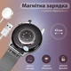 Женские смарт часы с металлическим браслетом сенсорные часы умные часы с nfc Серый - изображение 3