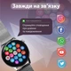Женские смарт часы с металлическим браслетом сенсорные часы умные часы с nfc Серый - изображение 5