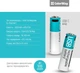 Аккумуляторная батарея ColorWay AA USB-С 2220 мАЧ 1.5В (Li-Polymer) (2pc.) (CW-UBAA-10) - изображение 7