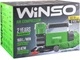 Автокомпрессор Winso 129000 (5907648384859) - изображение 3