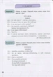 НУШ Мій помічник з розвитку мовлення. 2 клас (9789669450616) - зображення 4