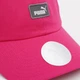 Кепка Puma Ess Cap III 02366917 One Size Garnet ROne Sizee (4099685703586) - зображення 3