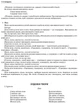 Літо в дитячому садку. Старша група. Дидактичні матеріали. Серія «Сучасна дошкільна освіта» (9786170962300) - изображение 8