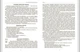 Дошкілля PRO: Психологічна абетка дошкільників (9786170984500) - зображення 6