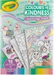 Раскраска Crayola Color Of Kindness 48 страниц и 1 страница наклеек (5010065027374) - изображение 1