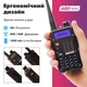 Рация Baofeng UV-5R MK3, 144-146 МГц и 430-440 МГц., 5 Вт, 1800 мАч + Ремешок на шею - изображение 4