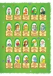 Школа Міркувань. Частина 2. Абетка (продовження) - изображение 5