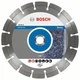 Круг алмазний Bosch Expert for Stone 125 x 22,23 x 2,2 x 12 mm (2608602598) - изображение 1
