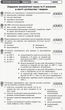 Економіка (профільний рівень). 10 клас. Зошит для оцінювання результатів навчання (9786170948106) - изображение 2