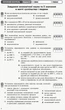 Економіка (профільний рівень). 10 клас. Зошит для оцінювання результатів навчання (9786170948106) - изображение 3